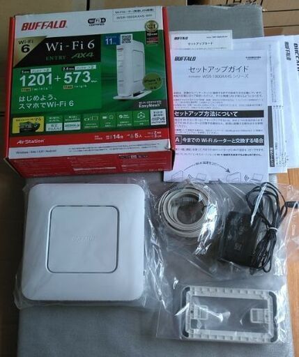 BUFFALO WSR-1800AX4S-WH 無線LAN WiFiルーター