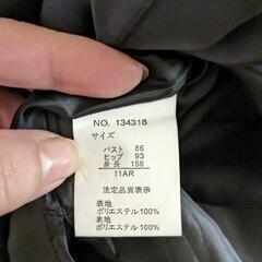 ワンピース　１１号　美品の画像