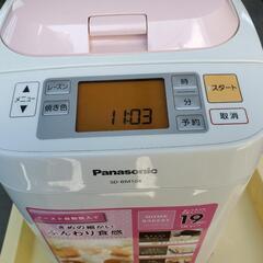 Panasonic　ホームベーカリー❗の画像