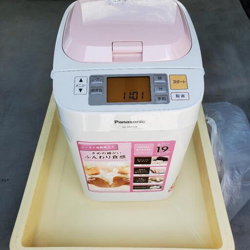 Panasonic　ホームベーカリー❗