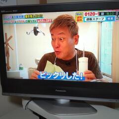 パナソニック プラズマテレビ32インチ