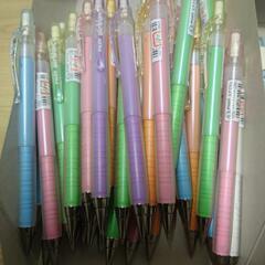 値下げパイロット シャープペンシル57本セットの画像