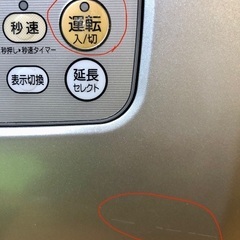 【5千円】CORONA 石油ファンヒーターの画像