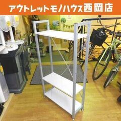 オープンシェルフ 3段 幅65cm 奥行24cm 高さ121cm...