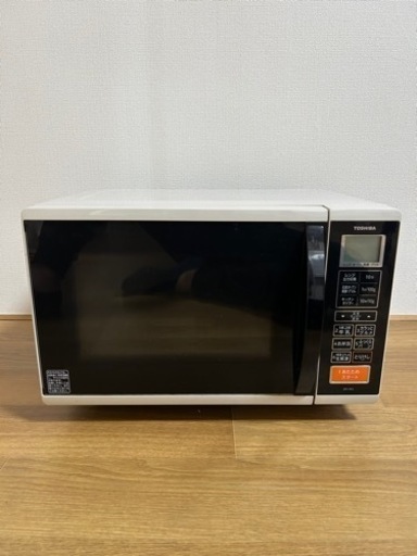 2015年製　東芝電子レンジ