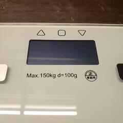 体重計　の画像