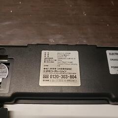 体重計　の画像