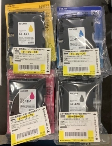 値下げ12.800→9.800 リコー RICOH SG カートリッジ GC42H 4色セット　リサイクルショップ宮崎屋　佐土原店　26.2.20 値下げ12.800→9.800 リコー RICOH SG カートリッジ GC42H 4色セット