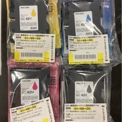 値下げ12.800→9.800 リコー RICOH SG カートリッジ GC42H 4色セット　リサイクルショップ宮崎屋　佐土原店　25.9.12Fの画像