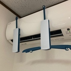 エアコンハンガー　2個セット