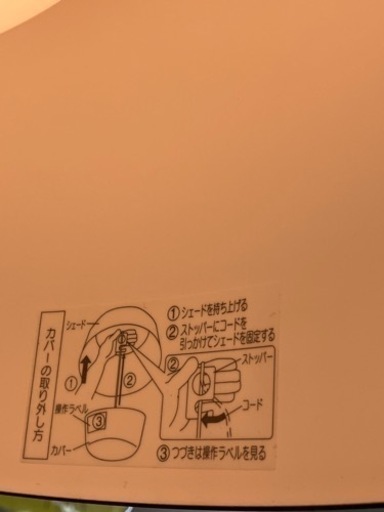 ✨11/17 値下げしました✨?人気の無印良品?LEDペンダントライト MJ-PD42A-BK 2015年製 ブラック 黒 8884