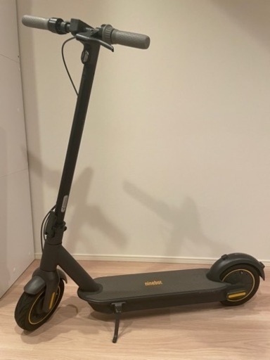 セグウェイ ナインボット Segway Ninebot Kickscooter G30 MAX　電動キックスクーター キックボード