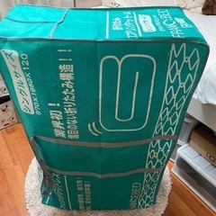 お譲り決定　無料［取りに来てくれる方]ベッドマットの画像