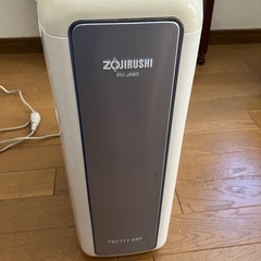 (取引中)除湿機　ZOJI RUSHI