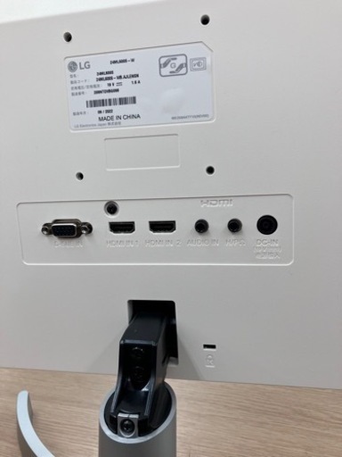 ?️高年式?️2022年製 LG 24型 液晶モニター 24ML600 8822