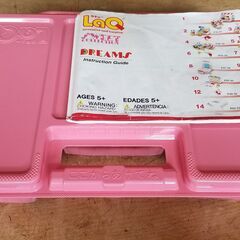 ラキュー LAQ　パズル　知育　おもちゃ　大量セット☆暑い夏もこれがあれば安心☆の画像