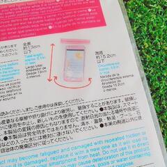 防水ソフトケースの画像