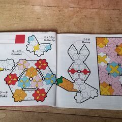 ラキュー LAQ　パズル　知育　おもちゃ　大量セット☆暑い夏もこれがあれば安心☆の画像