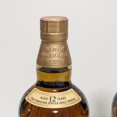 山崎12年　700ml 43%　3本セット　SINGLE MALTの画像