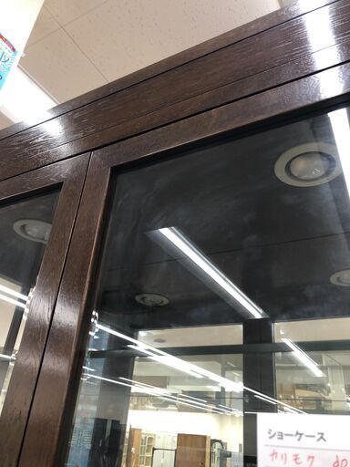 ★ジモティ割あり★ カリモク　ドマーニ ショーケース  W90×D45×H203 クリーニング済み SJ2972