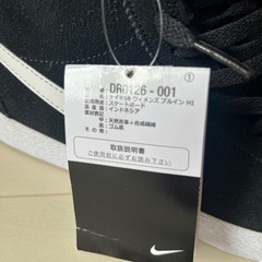 NIKEシューズの画像