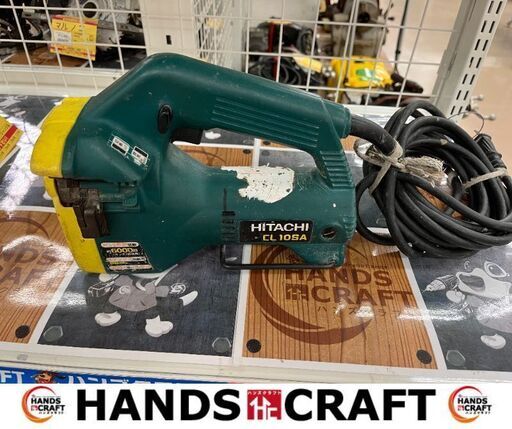 値下げ!!✨日立　中古品　全ネジカッタ　CL10SA✨うるま市田場✨