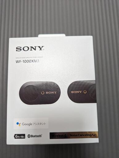 オーディオアクセサリー sony wf-1000xm3