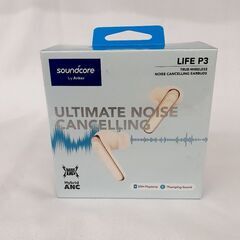 ★ジモティー割引有★ Anker Soundcore LIFE ...