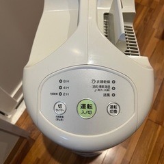 コロナ　CORONA 除湿機　2020年6月購入