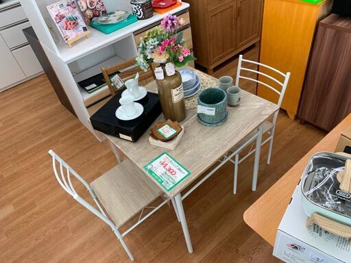 ダイニング3点セット　ナチュラルホワイト