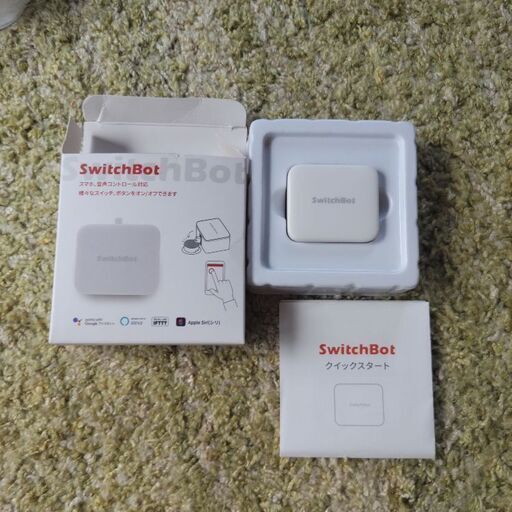 switchbot  未使用品