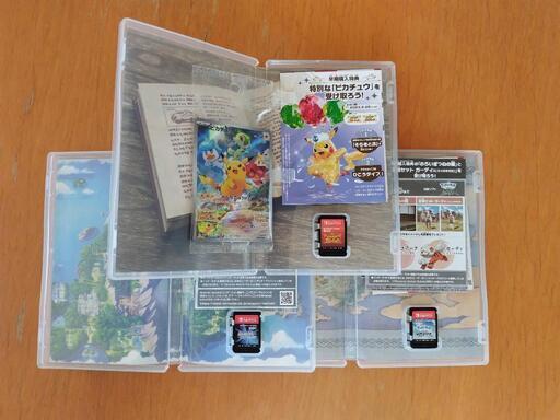 ポケモンSWITCHソフト3本セット 特典ポケモンカード付き