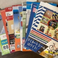 名刺カード、ラベル、シールなど21点