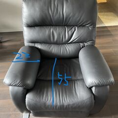  さらに値下げしました。 残り１つ！ソファ 1人掛けソファ 電動ソファ リクライニングの画像