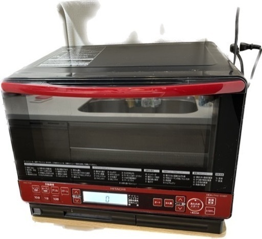 日立healthy chef（MRO-RS8）