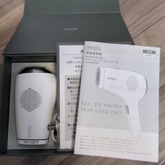 商談中、脱毛器(中古品)の画像