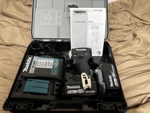 マキタインパクトドライバーTD172DRGX