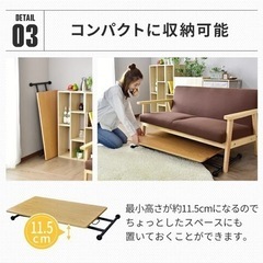 【8月終盤にお渡し可】昇降式ローテーブルの画像