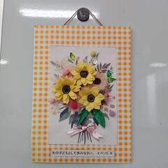 残り数名分　8/6（日）　リトルシープクラブ　久喜キリスト教会　...