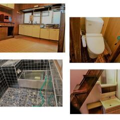 🙆生活保護者様歓迎🐕【ペット可戸建て貸家】🏡秋葉区中村戸建て🉐【初期費用0円】💥保証人不要 - 賃貸（マンション/一戸建て）