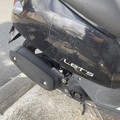 お取引先が決まりました。多数のお問い合わせありがとうございました。の画像