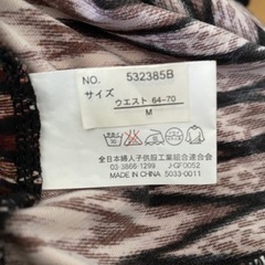 カジュアルパンツ【M】の画像