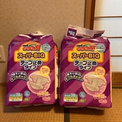 紙おむつスーパーbig【テープ止めタイプ】