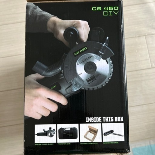 値下げ　デュアルソーダブルカッター　未使用