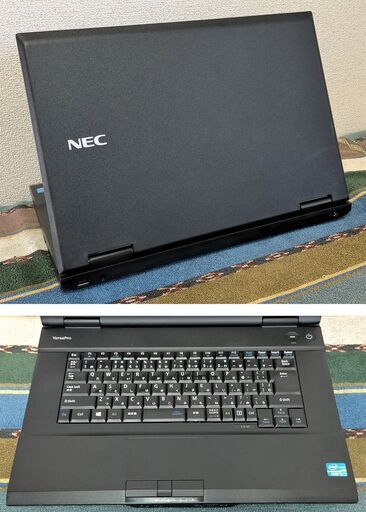 ?SELL！✅送料無料/Core i5/メモリ8GB/SSD128GB+HDD320GB(デュアルストレージ内蔵)/Wi-Fi/DVD