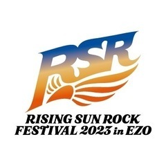 【お取引決定しました】RISING SUN ROCK FESTIVAL(ライジングサン)2023通し券