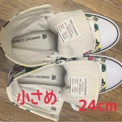 最終値下げ最終断捨離☆美品ロデオクラウンズ　カラフルレオパード柄　ハイカットスニーカー　洗い済み^_^の画像