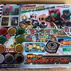 サムネイル