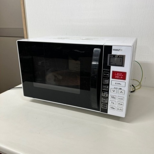 【引取】ヤマゼンオーブンレンジ YRC-160V 2017年製