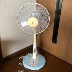 YAMAZEN YMR-K301 ヤマゼン